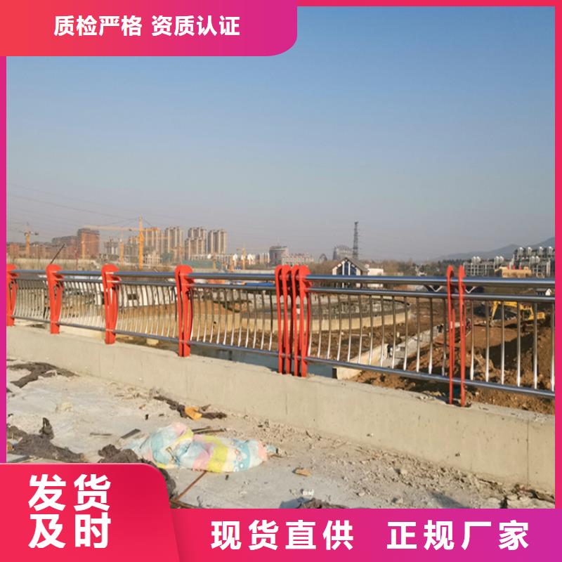 防撞护栏安装价格多少钱一米_品类齐全精心打造