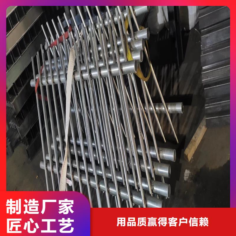 不锈钢绳索栏杆、不锈钢绳索栏杆厂家—薄利多销诚信商家服务热情