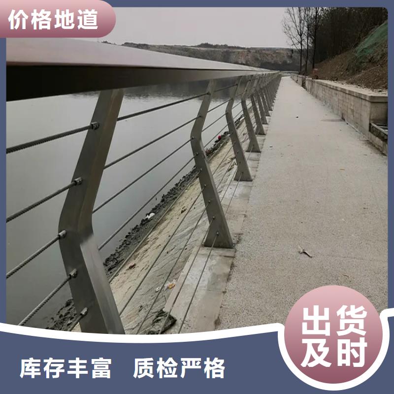 防撞护栏三年质保来图定制量大从优
