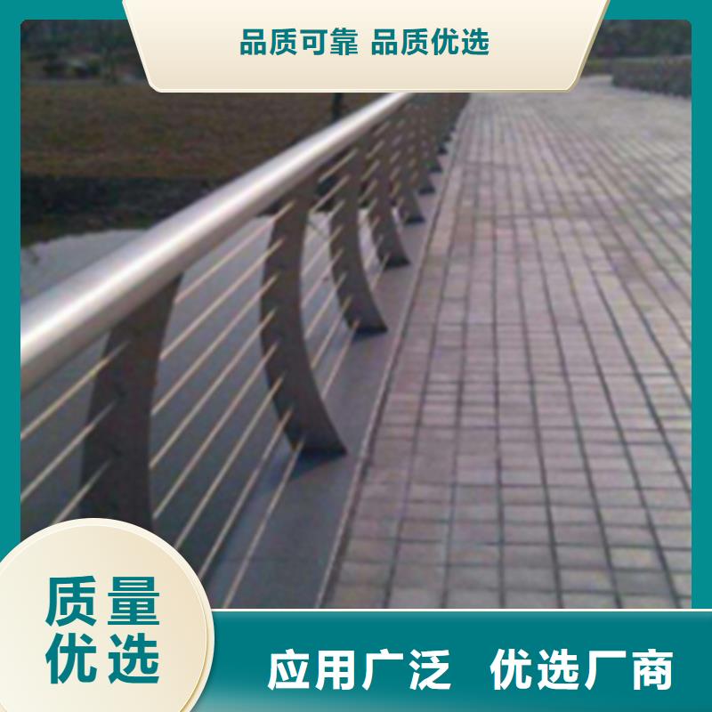 景观护栏厂家【景观护栏吧】诚信经营质量保证
