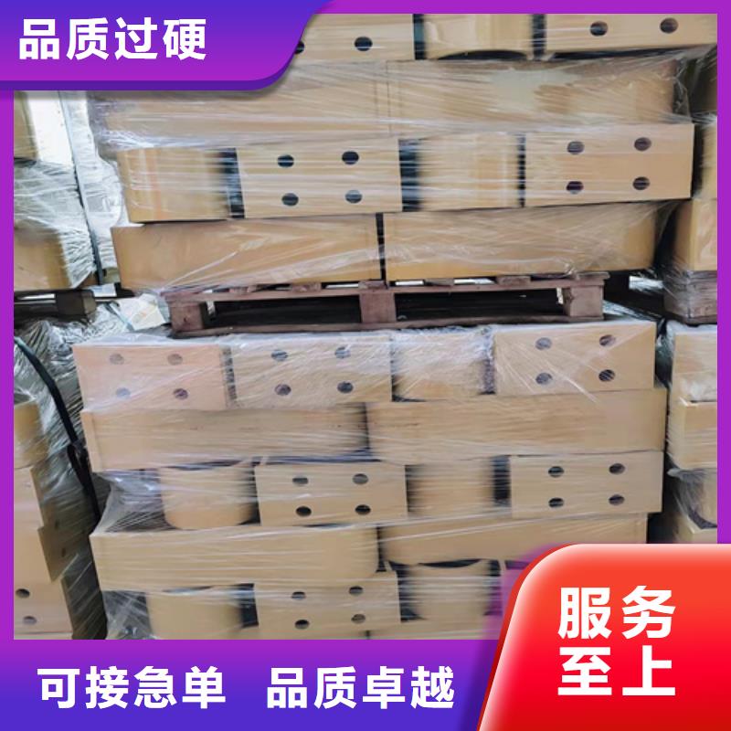 现货供应桥梁防撞护栏模板安装方法_诚信企业品质做服务