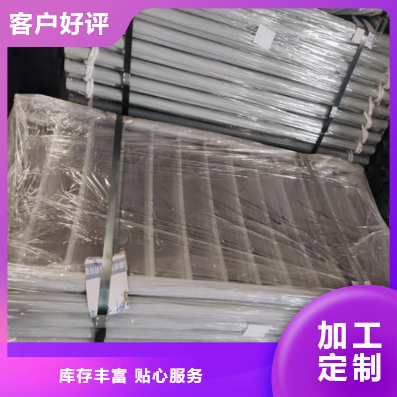 桥梁防撞护栏型号齐全当地厂家