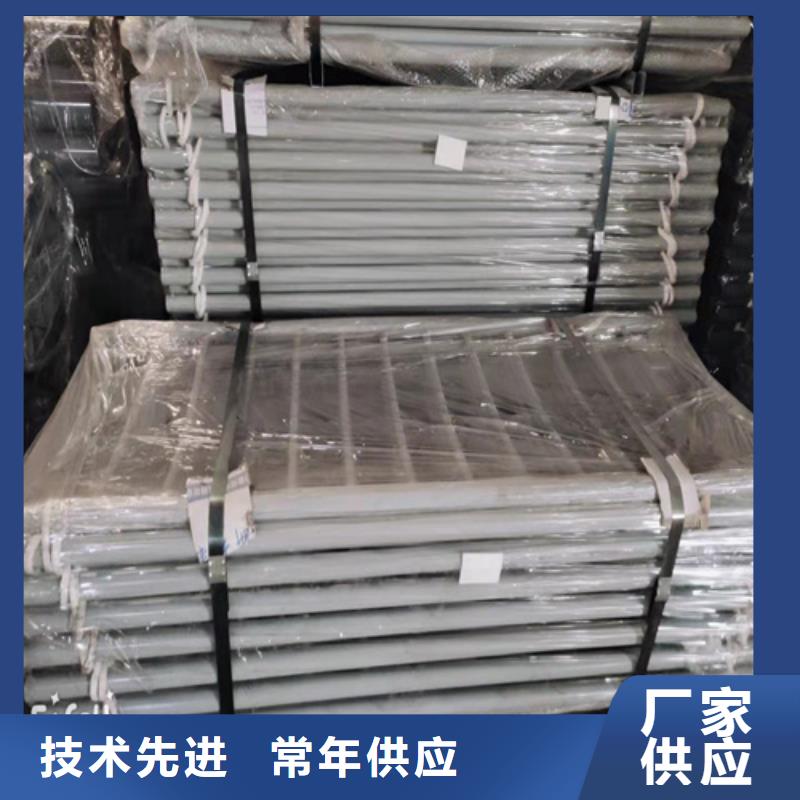 诚信供应桥梁防撞护栏图集的厂家选择大厂家省事省心