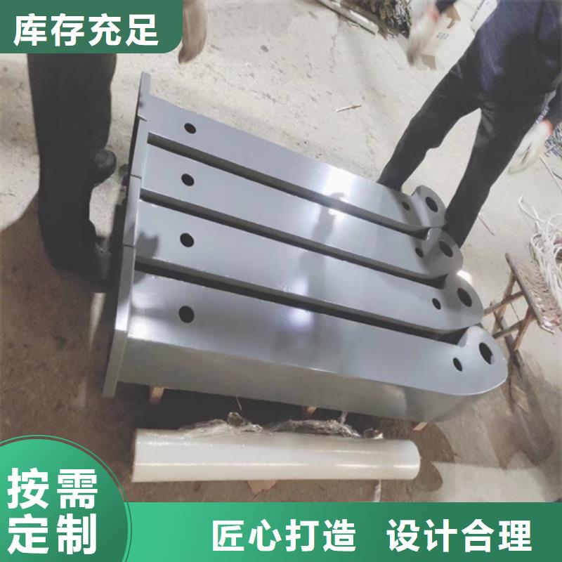 桥梁防撞护栏多少钱一米厂家-优质服务<本地>货源