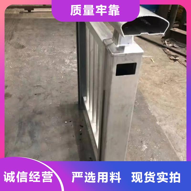 防撞护栏价格多少钱一米订购<当地>生产商
