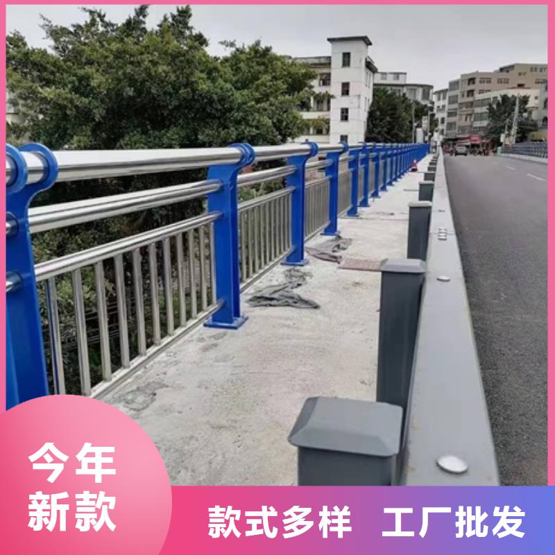 防撞护栏-防撞护栏厂家<当地>生产厂家