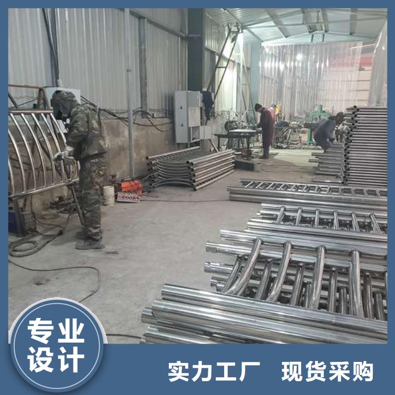河道防撞护栏电话订购热线为您精心挑选