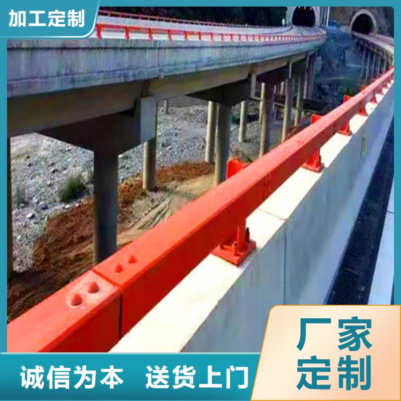选不锈钢复合管护栏栏杆全国统一价实拍品质保障