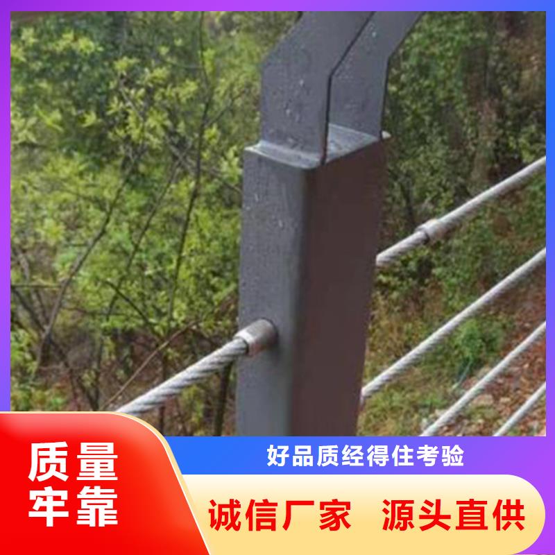 不锈钢丝网厂家-高品质满足客户需求