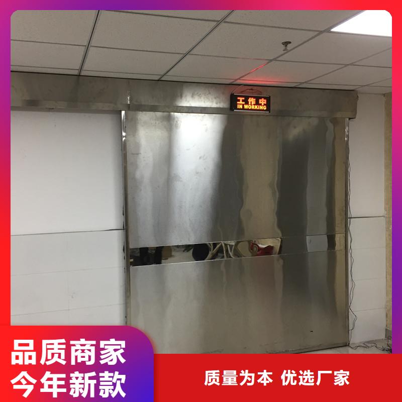医用铅防护门多少钱一平本地品牌