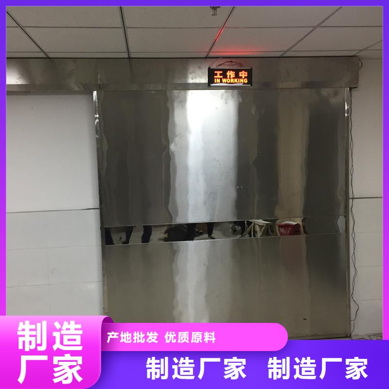 ​地下探伤防护门总代直销定制不额外收费