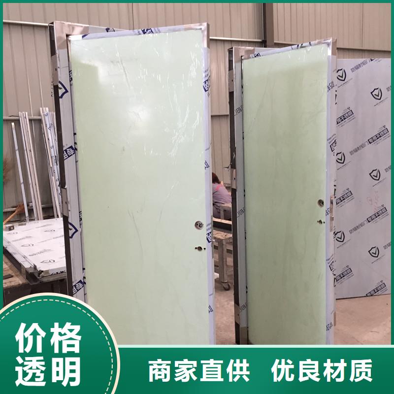 定制核医学辐射防护门的当地厂家设计制造销售服务一体