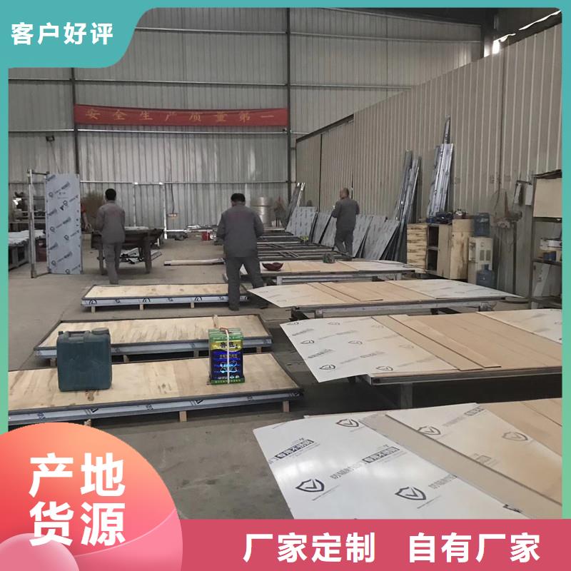 电动铝塑板铅门实力商家厂家直销