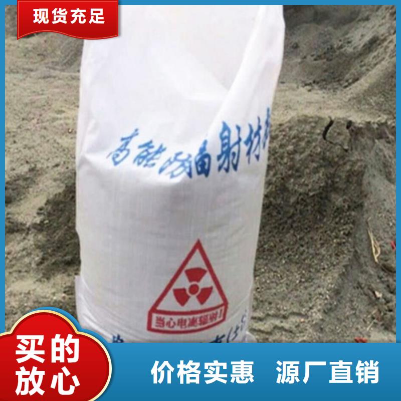 户外涂料用消光硫酸钡质高价优【当地】供应商