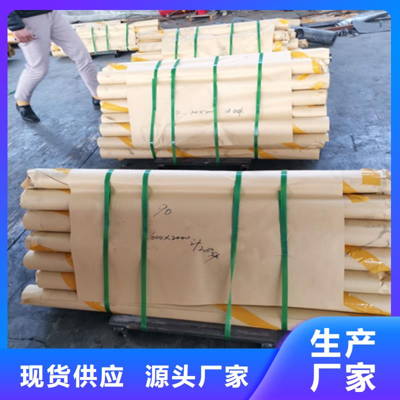 价格低的防护铅板厂家匠心工艺
