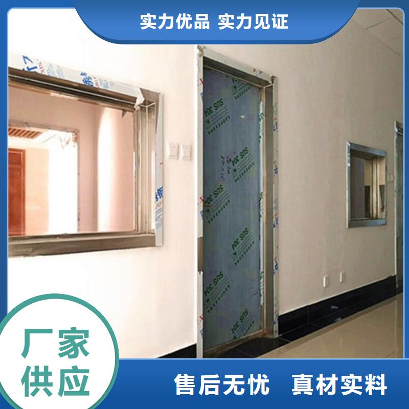 防护铅门畅销全省货源直供