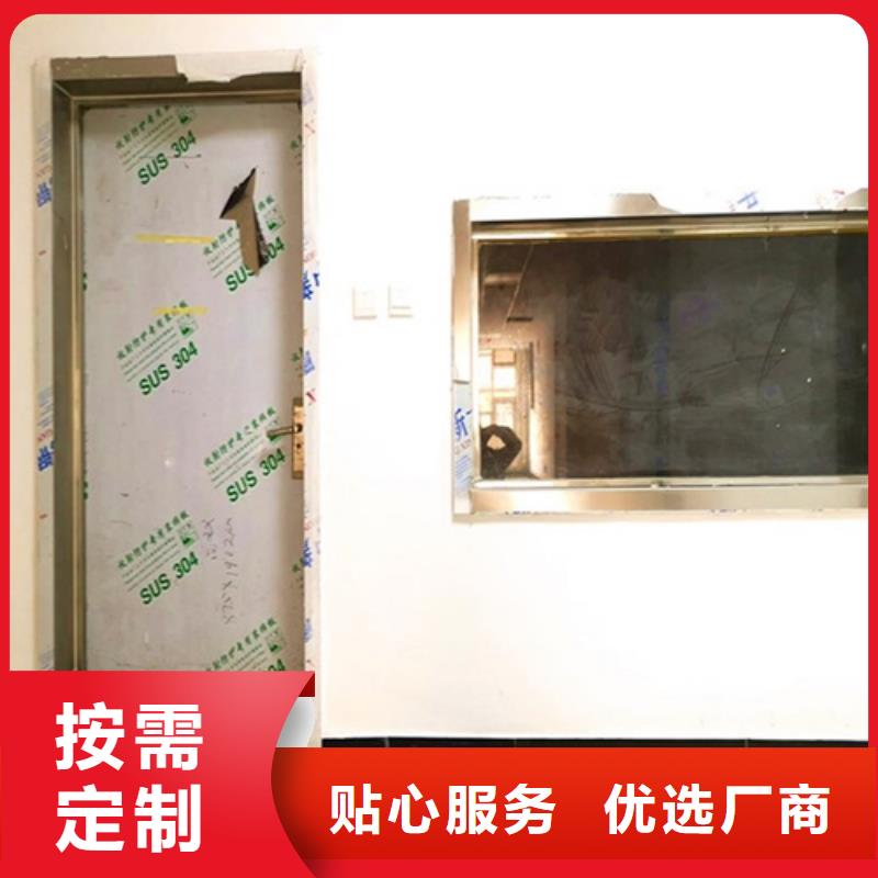 射线防护子母门-来电咨询实力雄厚品质保障