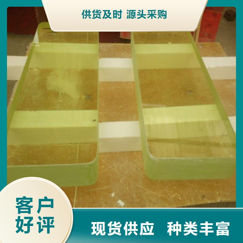 发货及时的高晶铅玻璃生产厂家诚信商家