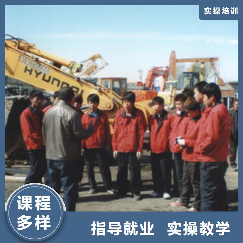 学开钩机培训学校招生哪家好实操教学