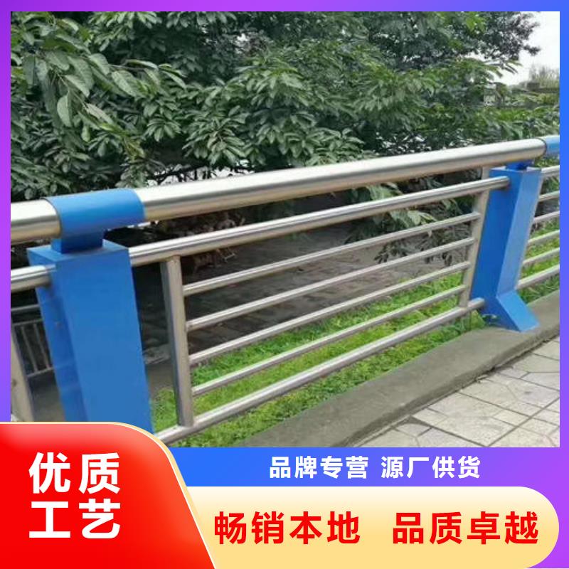 304不锈钢复合管栏杆厂家销售热线同城公司