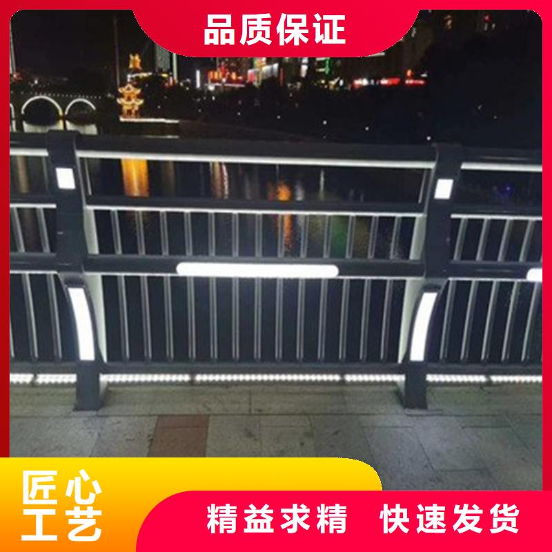 
304桥梁灯光护栏先考察在购买检验发货