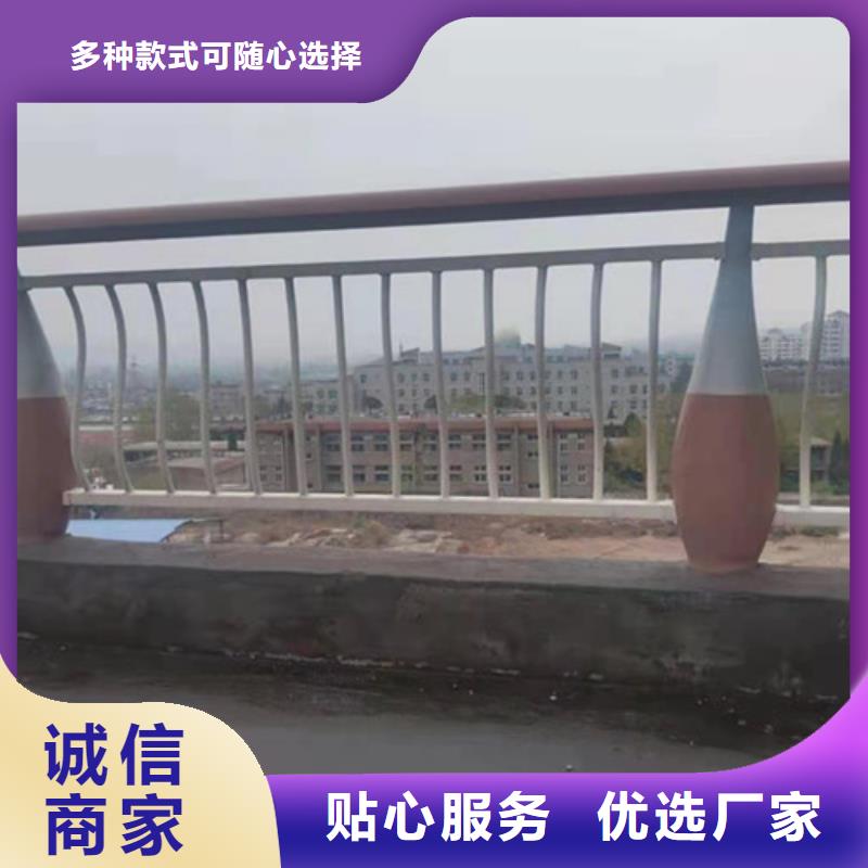 道路铝合金护栏厂家直供道路铝合金护栏价格当地服务商