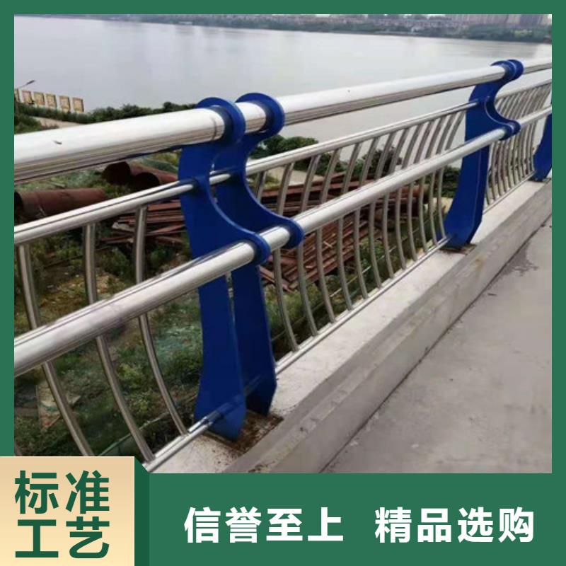 高铁不锈钢护栏、高铁不锈钢护栏厂家-价格实惠经验丰富质量放心