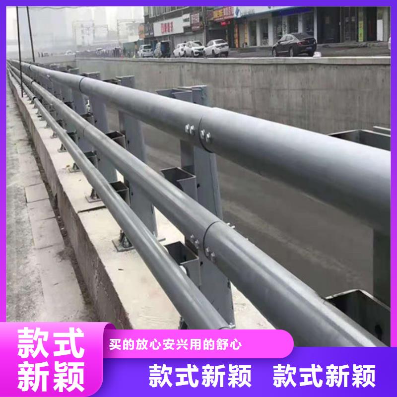 桥梁护栏优惠力度大正规厂家