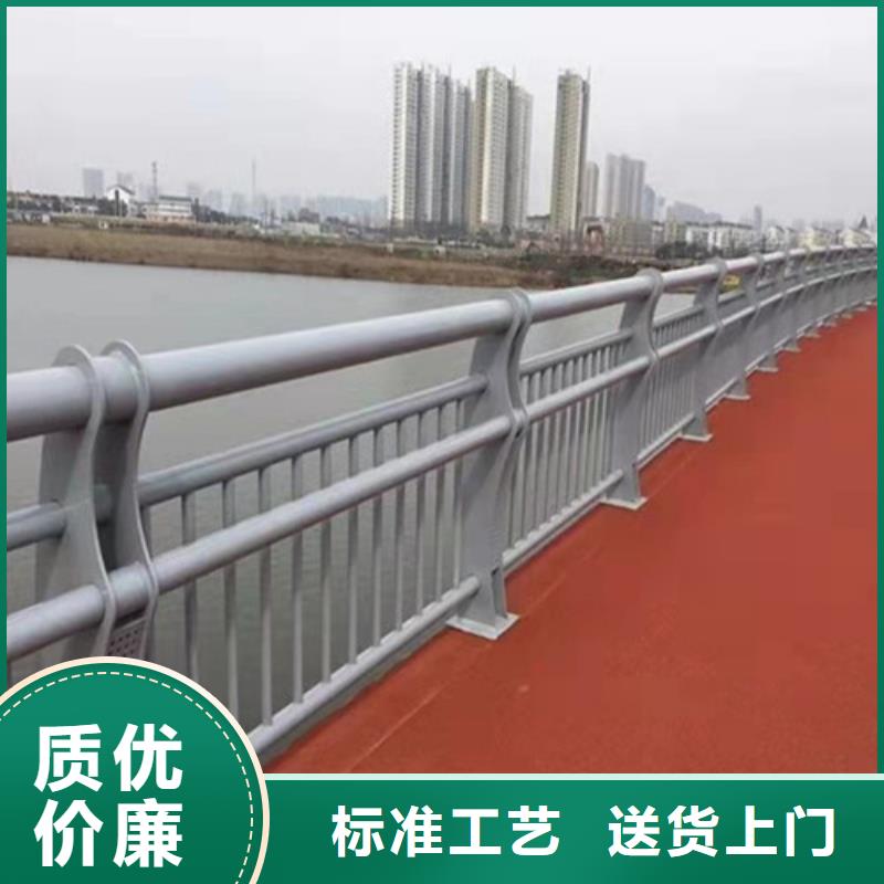人行道栏杆-供应厂家产品性能