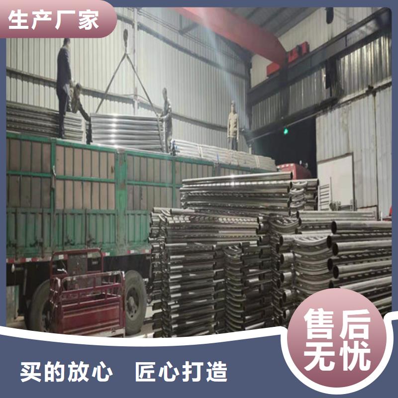 专业销售桥梁栏杆-大型厂家讲信誉保质量