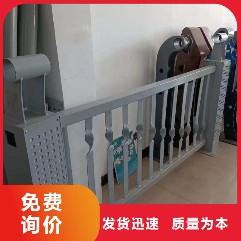 人行横道隔离栏
厂家现货直销当地品牌