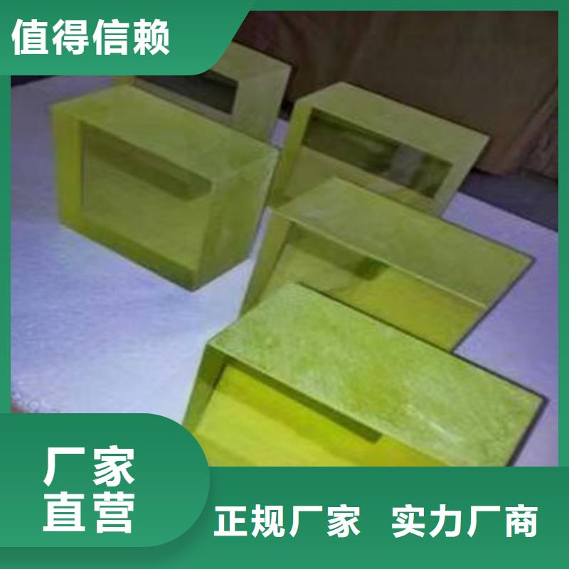 医用铅玻璃供应厂家源头厂商