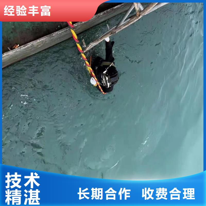 水下管道封堵服务公司水下团队服务优质服务