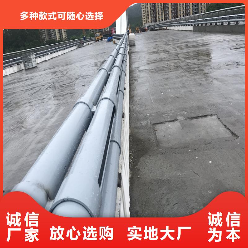 做桥梁护栏来样加工购买的是放心