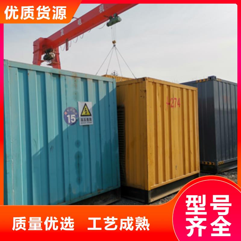 800KW发电机出租准时交付