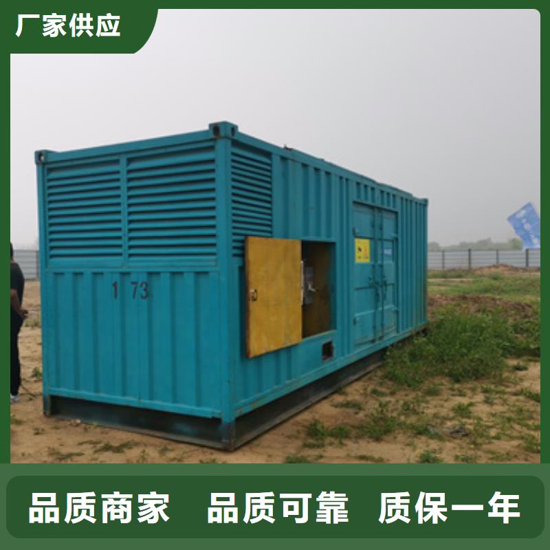 800KW发电车租赁厂家品控严格