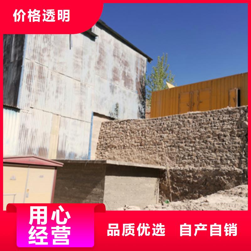 二手发电机买卖{当地}厂家