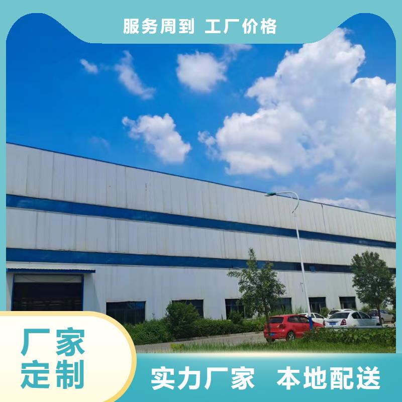 201不锈钢复合管栏杆免费咨询[本地]厂家