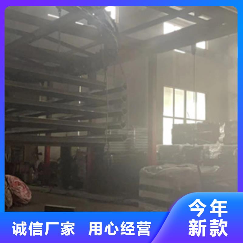 防撞不锈钢复合管护栏精选厂商优质工艺