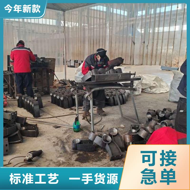 桥梁防撞护栏厂家联系方式桥梁防撞护栏厂家<当地>服务商