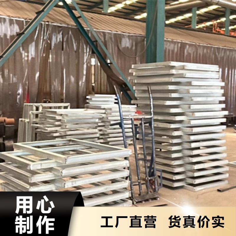 景观栏杆-欢迎询价【本地】经销商