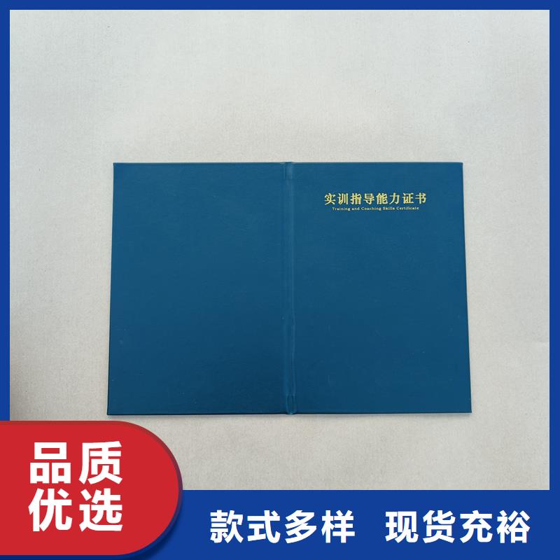 制作防伪防伪荧光加工工厂经验丰富品质可靠