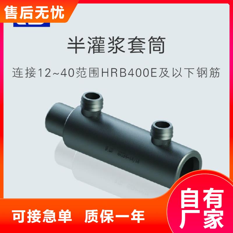 开口型桩尖厂家批发货到付款{当地}品牌