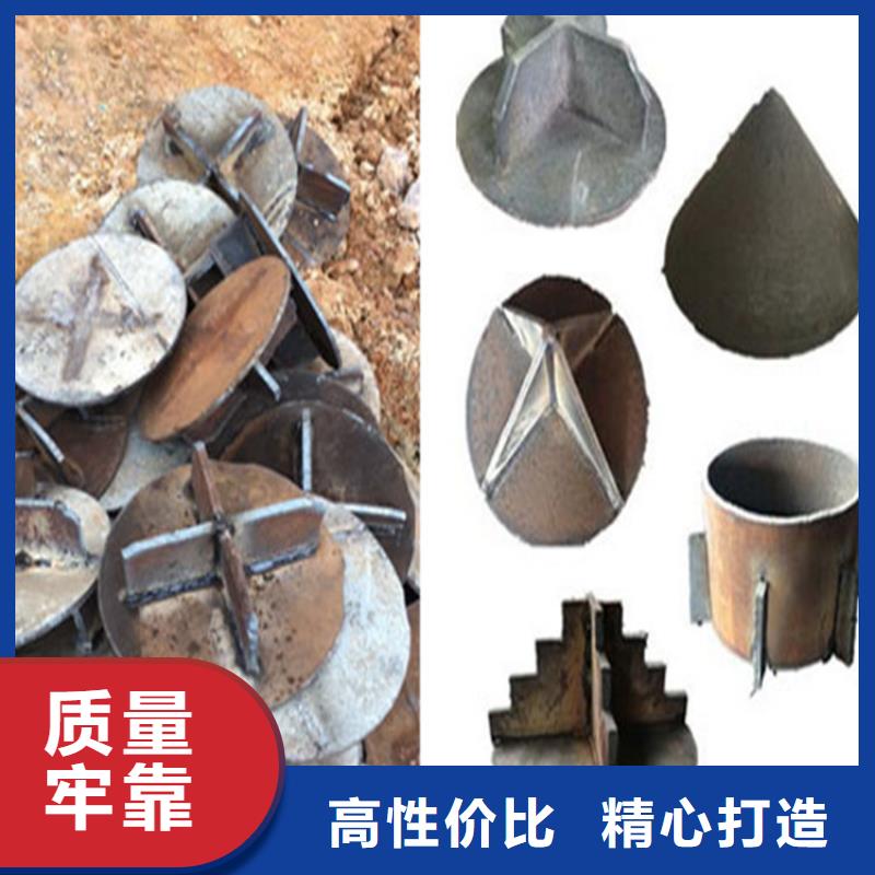 H钢型桩尖生产厂家价格好产品好服务