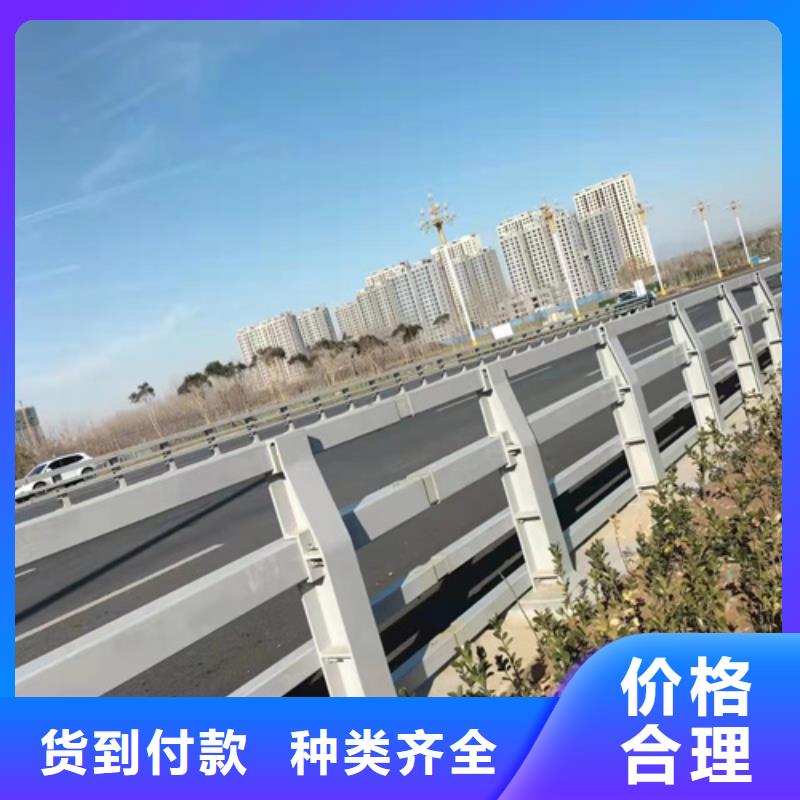 铝合金护栏款式齐全同城公司