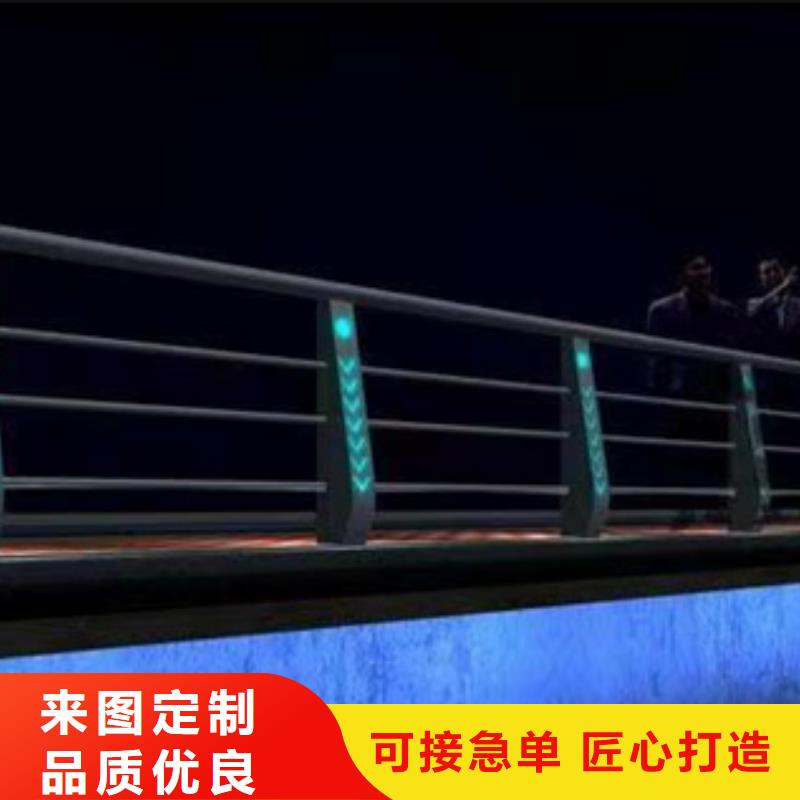 铝合金护栏自产自销拥有多家成功案例