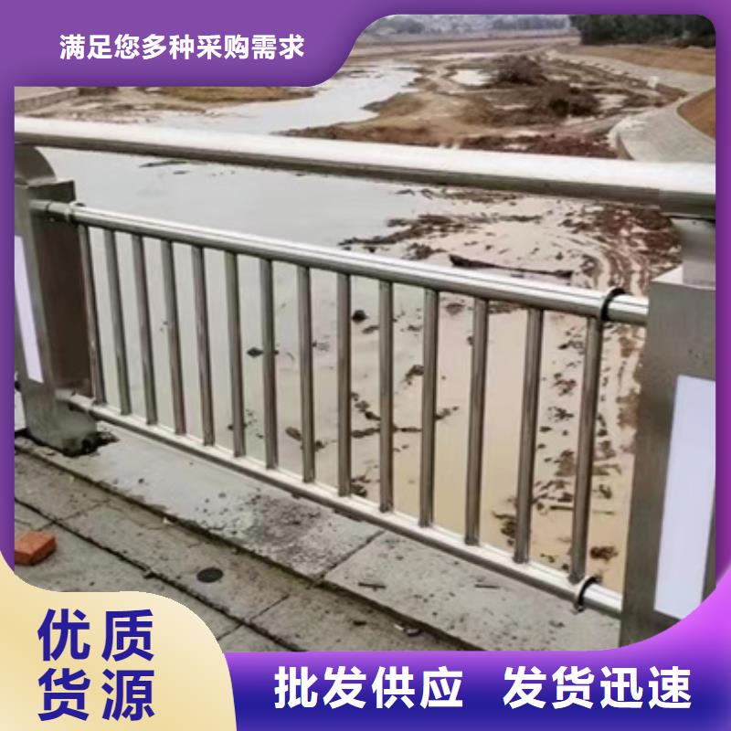 不锈钢复合管护栏厂家直接报价{本地}制造商