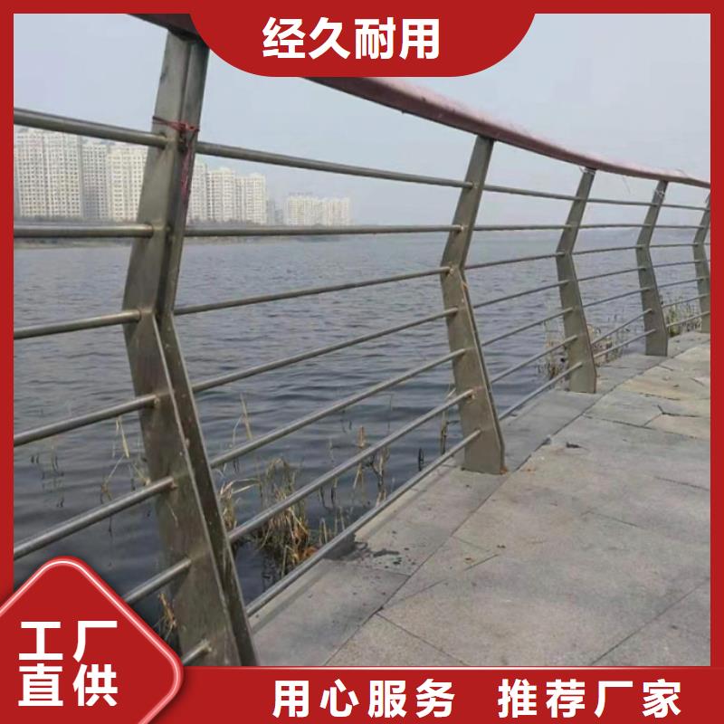 常年供应桥梁护栏-全国配送{本地}公司