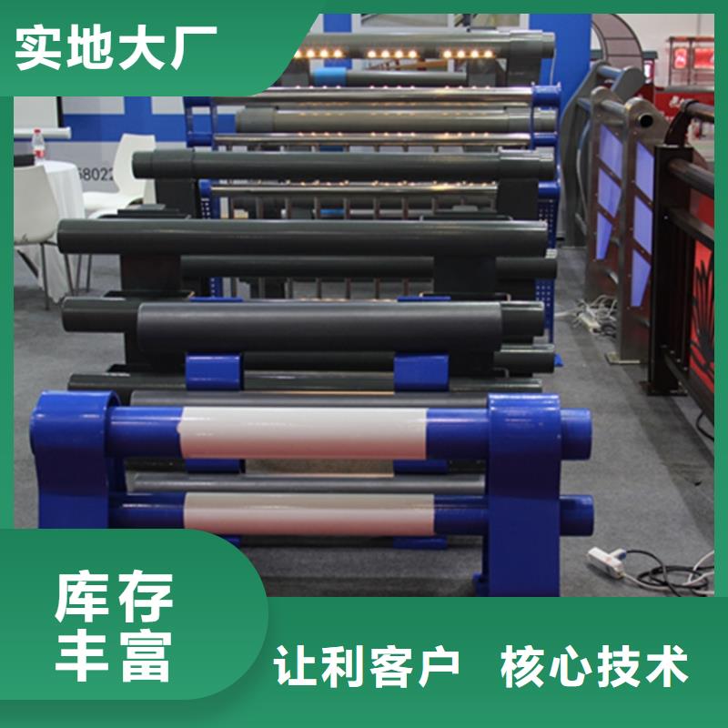 性价比高的防撞护栏厂家出货快