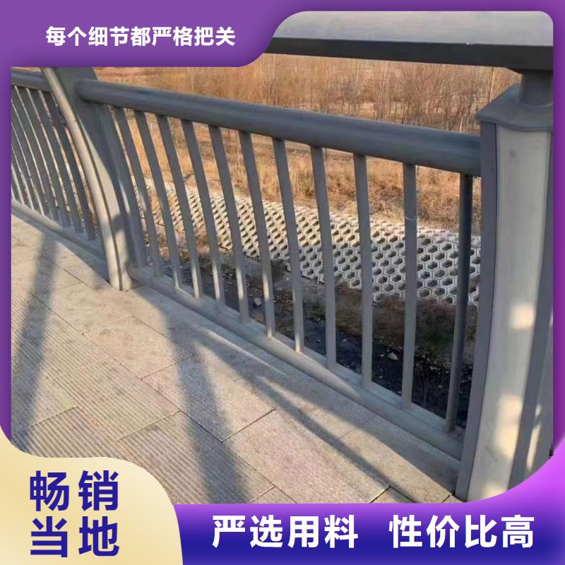 桥梁防撞护栏随时询价厂家直销